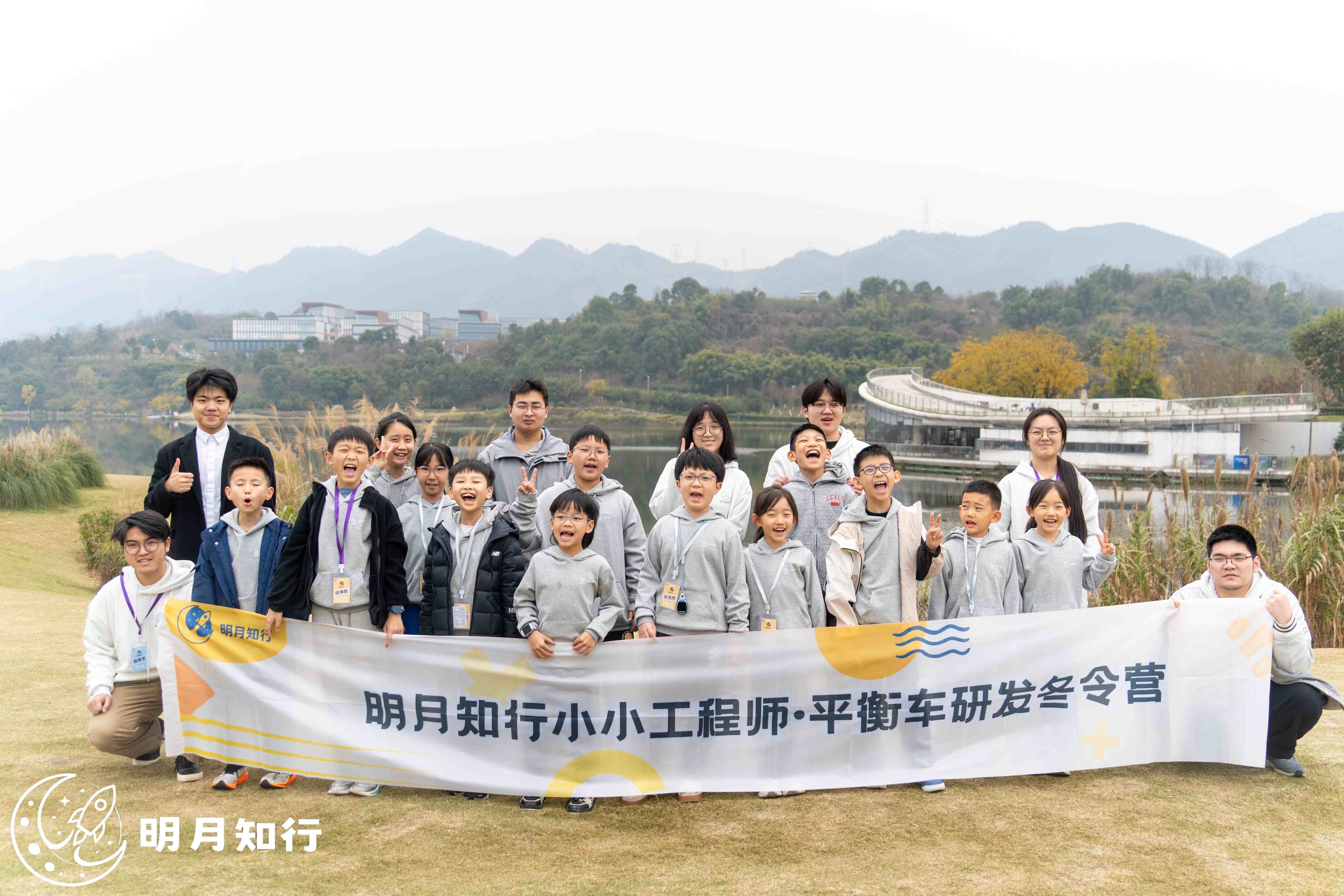 2026重庆「明月行」工程研发营|七天，少年从看客成为创造者