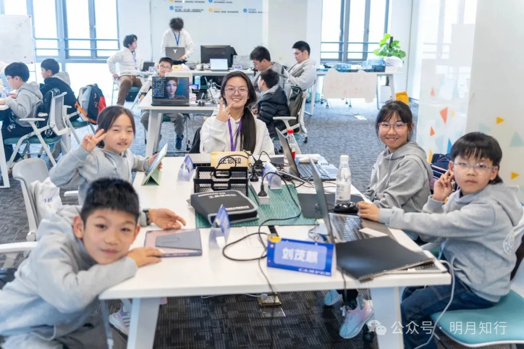 2026重庆「明月行」工程研发营|纪实(上)